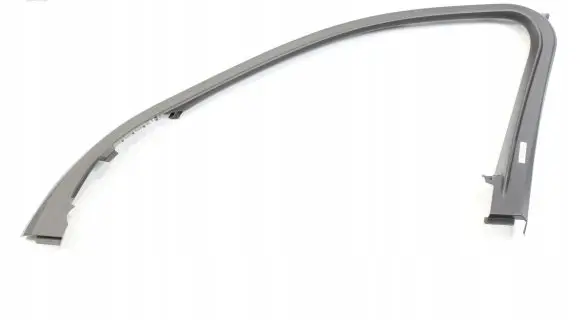 BMW 7 G70 Front door trim (molding) 5A2F9C8