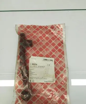 Mercedes-Benz 190 W201 Oil sump strainer pipe 1020945882 38214