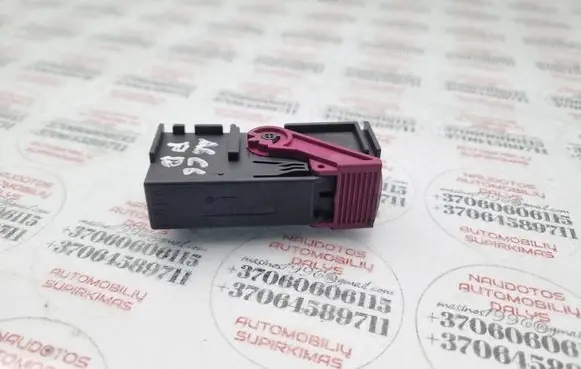 Audi A6 S6 C6 4F Other wiring loom 4E0941817