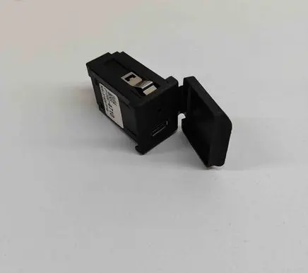 Opel Mokka AUX in-socket connector 20874710
