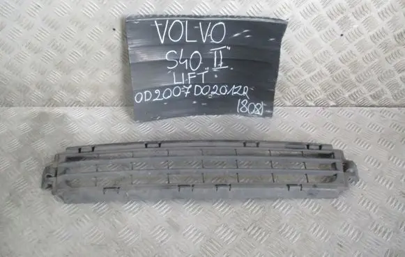 Volvo S40 Tow hook cap/cover 