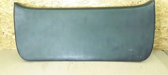 Toyota Corolla E120 E130 Tailgate/boot lid cover trim 6775043080