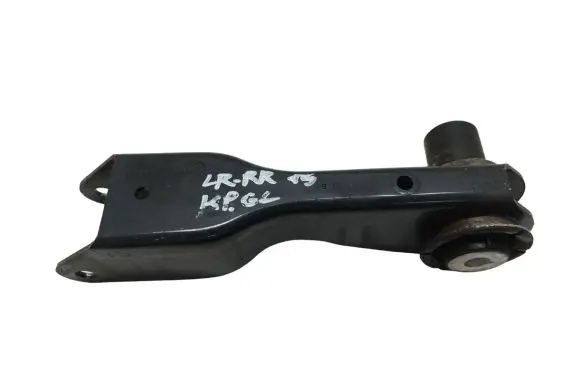 Land Rover Discovery Sport Rear upper control arm/wishbone JLR1221443 C83FB