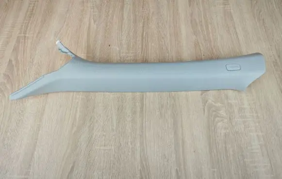 (A) pillar trim