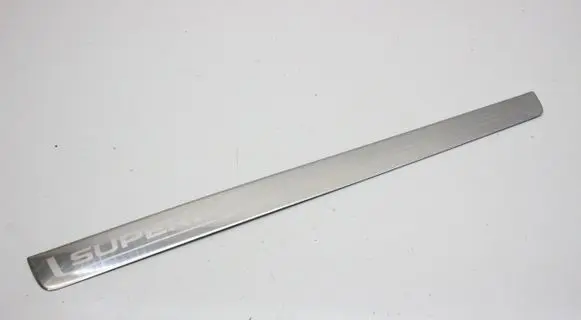 Skoda Superb B8 (3V) Front sill trim cover 3V0853814D