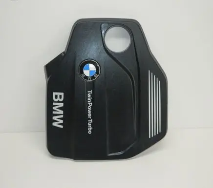 BMW 2 F22 F23 Engine cover (trim) 8514202