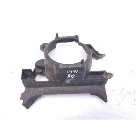 Renault Clio IV Fog light bracket 269115087R