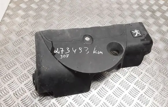 Peugeot 206 Engine cover (trim) 9626788480