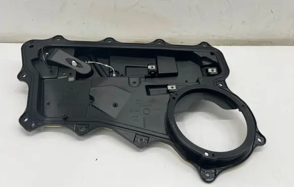 Other rear door trim element