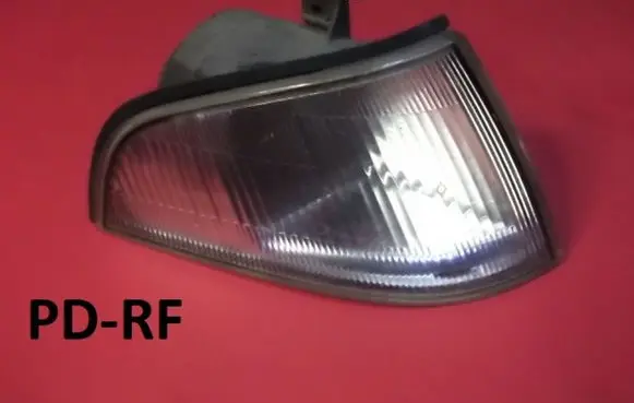 Front indicator light