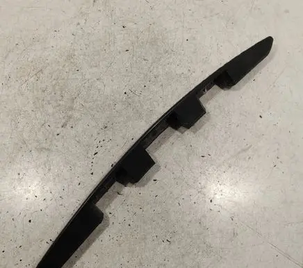 Citroen C3 Loading door trim (molding) 9643468477