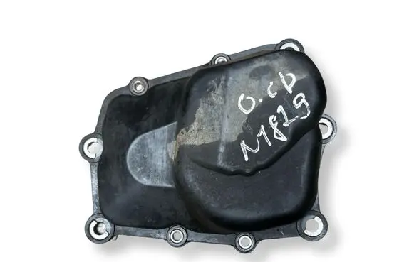 Opel Corsa D Oil sump 94724818