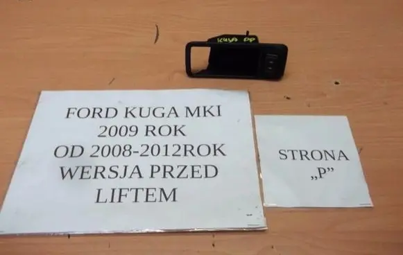 Ford Kuga I Quarter vent window switch