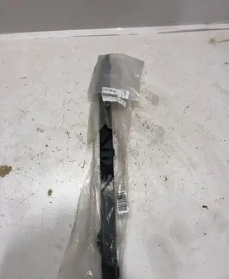 BMW X1 F48 F49 Radiator trim 51647347596