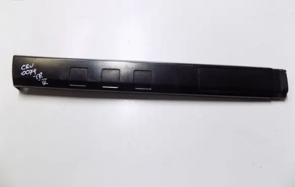 Honda CR-V Roof transverse bars on the 