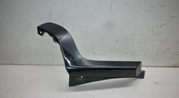 KIA Niro Tailgate trim 87362G5000