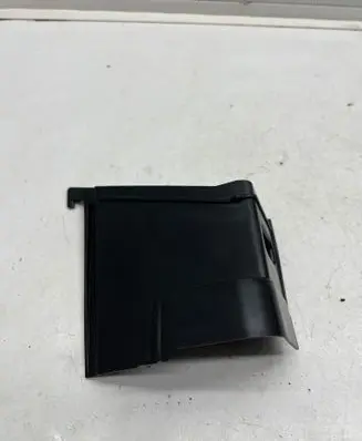 Fuse box cover