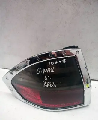 Ford S-MAX Rear/tail lights 162492