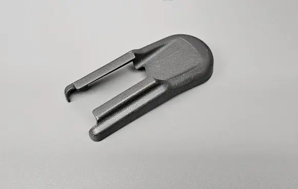 Seat trim