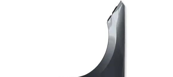 Skoda Kamiq Fender 