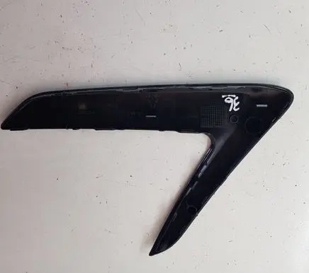 Peugeot 508 Loading door cover/cap 9686309477