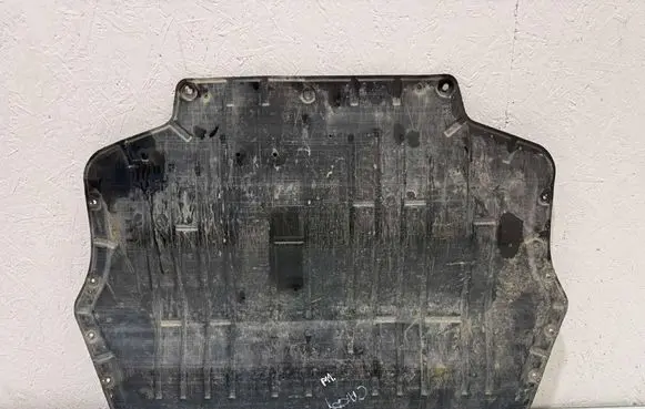 Volkswagen Caddy Engine splash shield/under tray 1K0825237AG