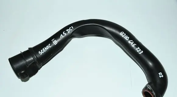 Air intake hose/pipe