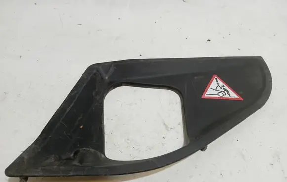 BMW 6 F12 F13 Engine bonnet/hood lock trim molding 1106002 74850610 PRTX2