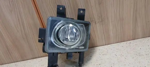 Front fog light