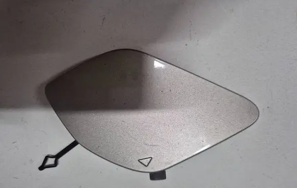 BMW X1 F48 F49 Front tow hook cap/cover 7954206