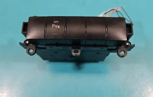 Mercedes-Benz B W245 Seat control switch 1698208210 IMPRK1456294