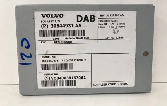 Volvo S60 Aerial antenna amplifier 30644931