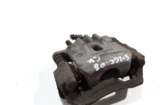 Subaru Legacy Rear brake caliper