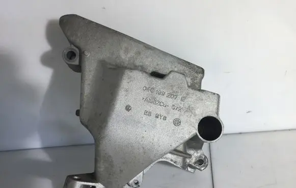 Skoda Citigo Engine mounting bracket 04C199207E