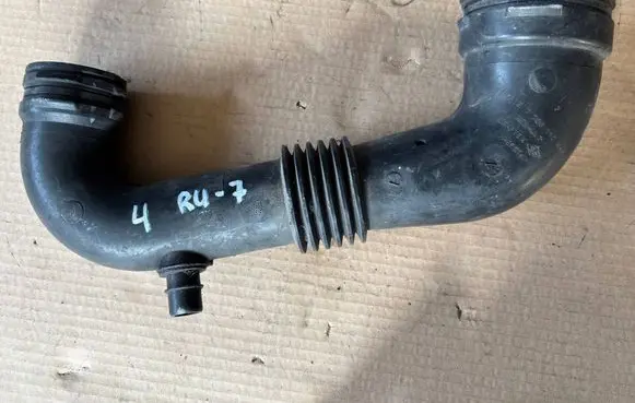 Air intake hose/pipe