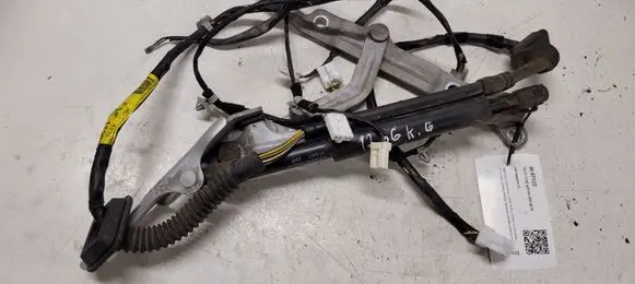 KIA Magentis Tailgate/trunk/boot hinge 7232VH0520N