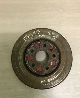 Opel Insignia A Front brake disc