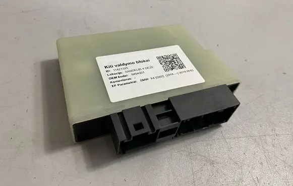 BMW X4 G02 Other devices 9454321