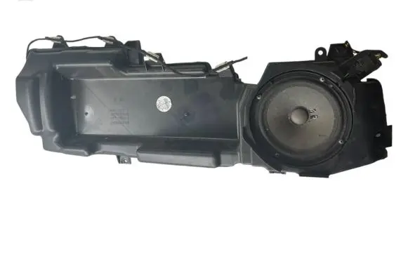Subwoofer speaker