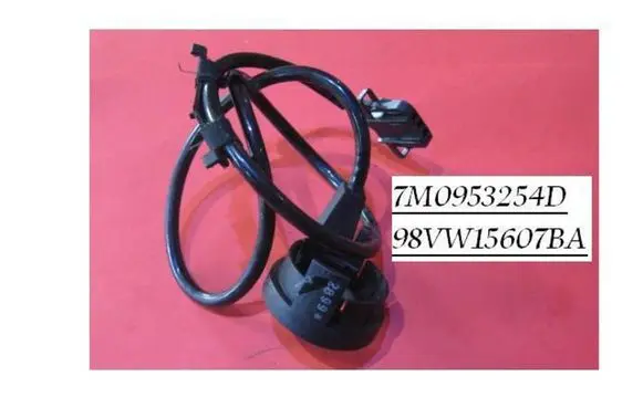 Seat Alhambra (Mk1) Immobiliser reader (aerial) 7M0953254D 98VW15607BA