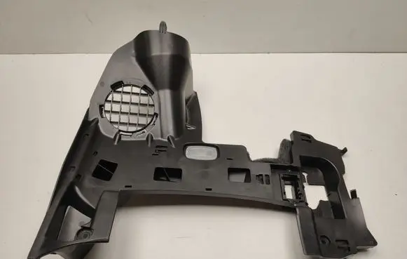 Mercedes-Benz EQC Panel trim A2536804606