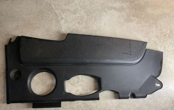 Engine cover (trim)