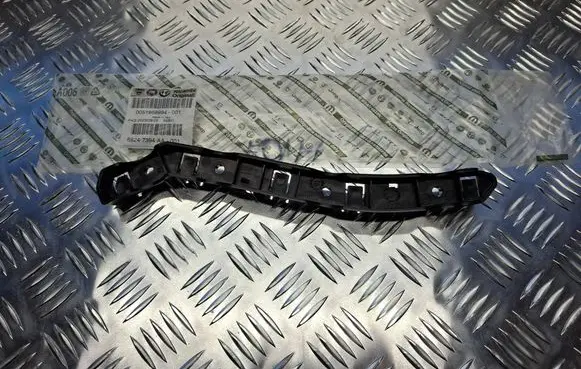 Jeep Renegade Front bumper mounting bracket 51959994 68247394AA