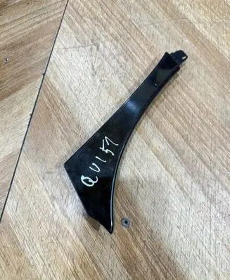Opel Insignia A Panel trim 13242092