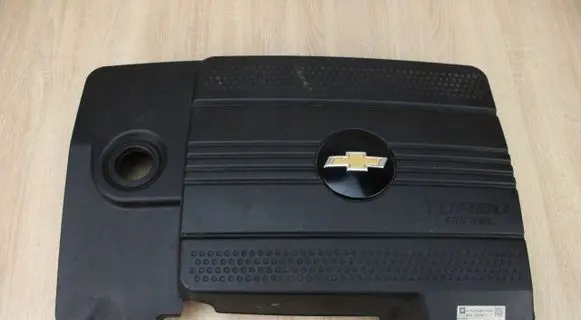 Chevrolet Captiva Engine cover (trim)