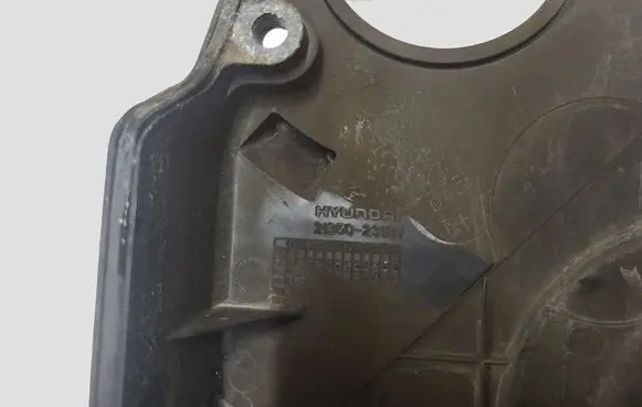 KIA Sportage Timing belt guard (cover) 2135023101