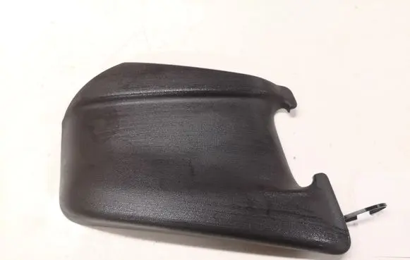 Seat trim