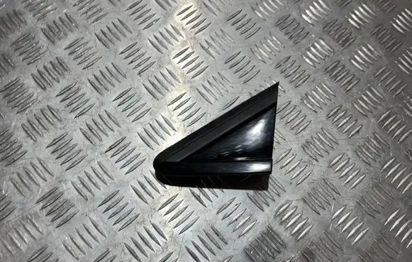 Renault Symbioz Fender trim (molding) 638751927R