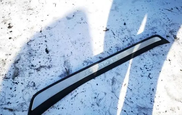 Peugeot 607 Rear sill trim cover 9629149477