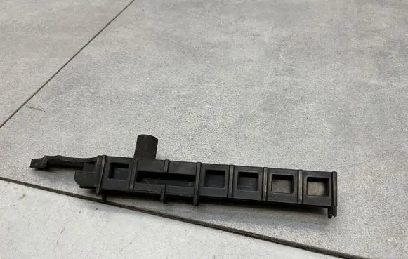 Land Rover Discovery Sport Radiator trim FK8BA